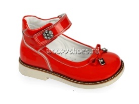 Новые, р 21 цена 1600 р