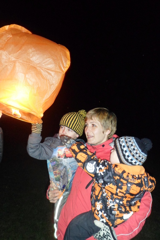 Наше двухлетие!