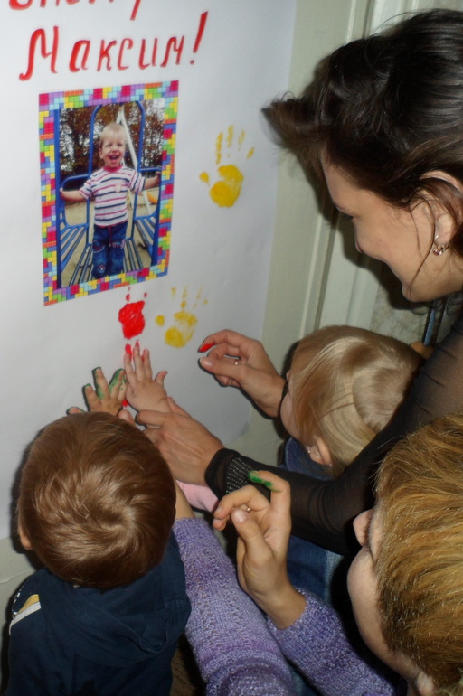 Наше двухлетие!