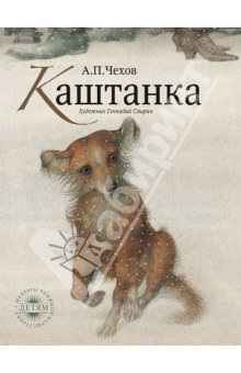 Наша библиотека: мягкие книжки