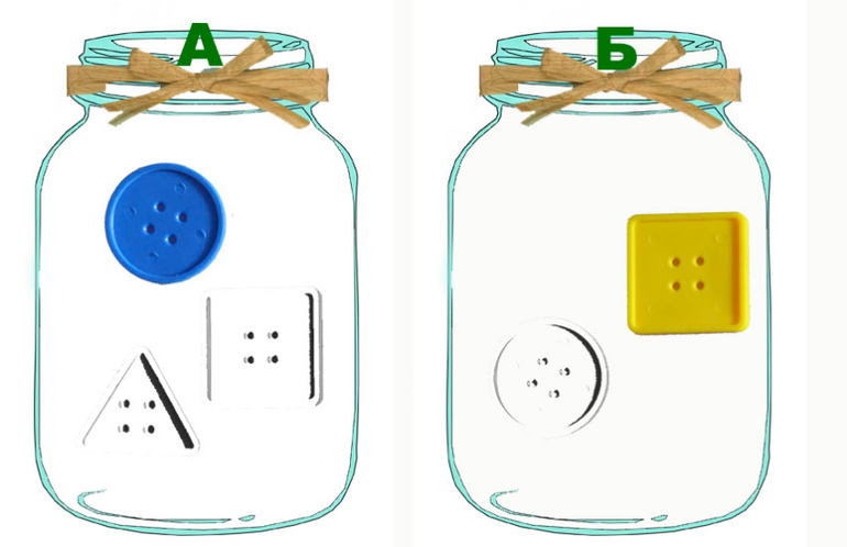 Автомобильный завод, банки с леденцами – игры с геометрическими пуговицами