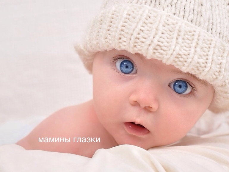 Девчушки ,детки ждут Вас
