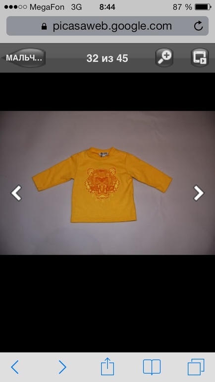 85c9abeff38647efc74ca82169f0489d.jpg