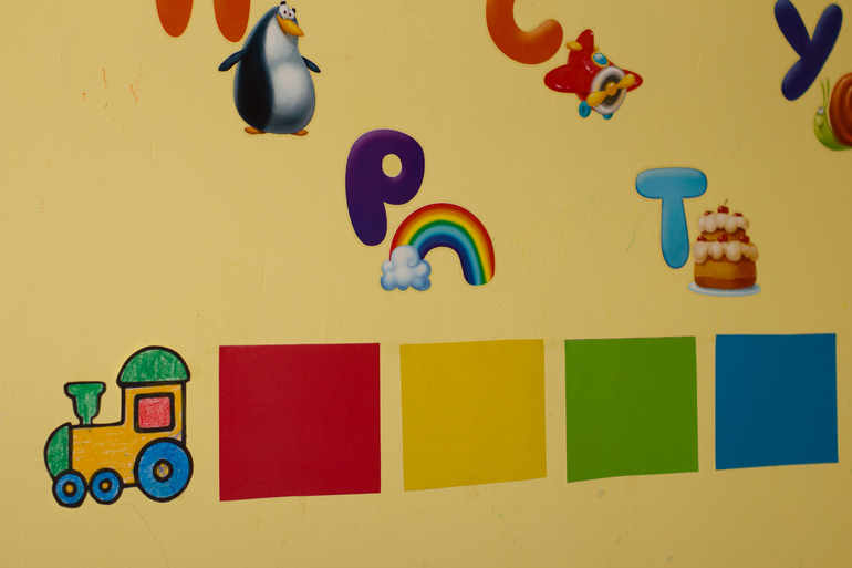 ТН Цвета. Заключительный день.