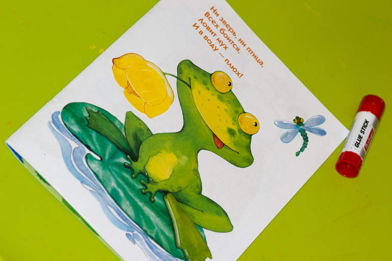 ТН Цвета. Зелёный цвет.