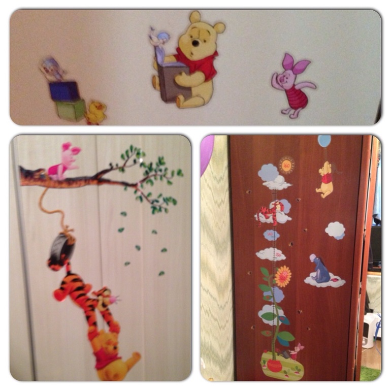 Нам годик с Винни)