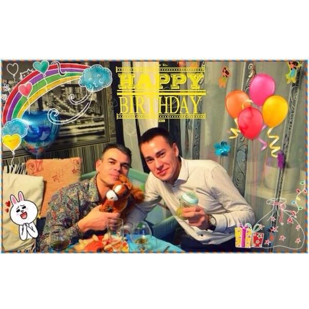 Нам годик с Винни)