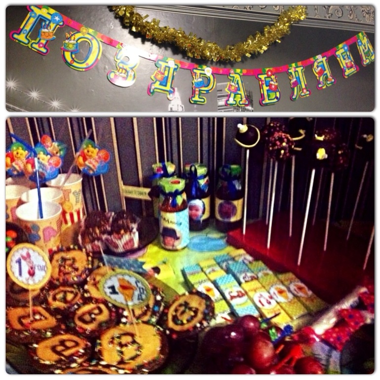 Нам годик с Винни)