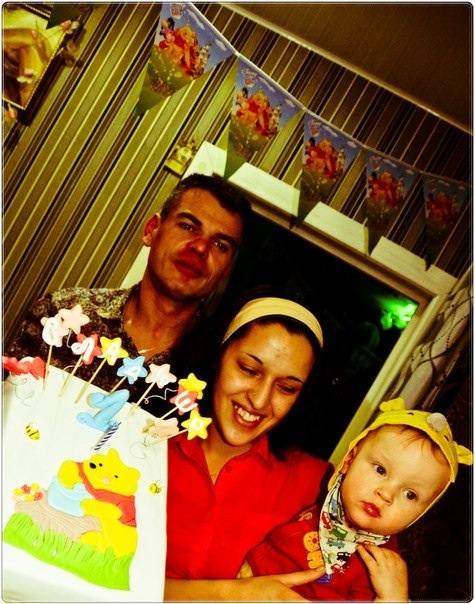 Нам годик с Винни)