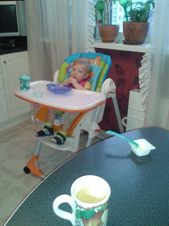 Неожиданно!