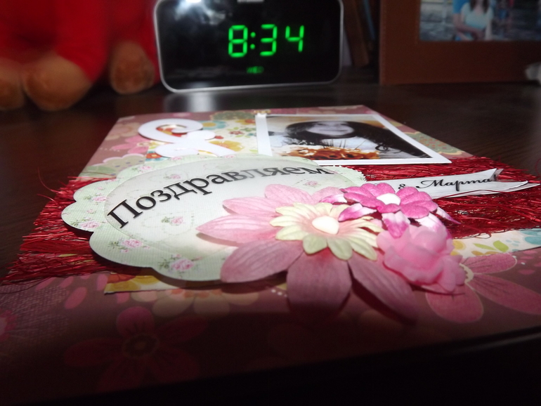 Открыточки!