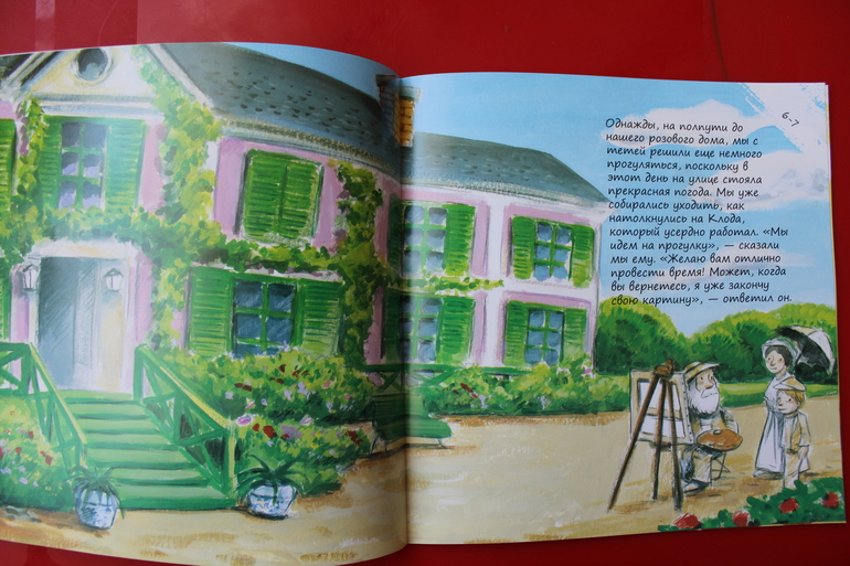 Наши книжные новинки