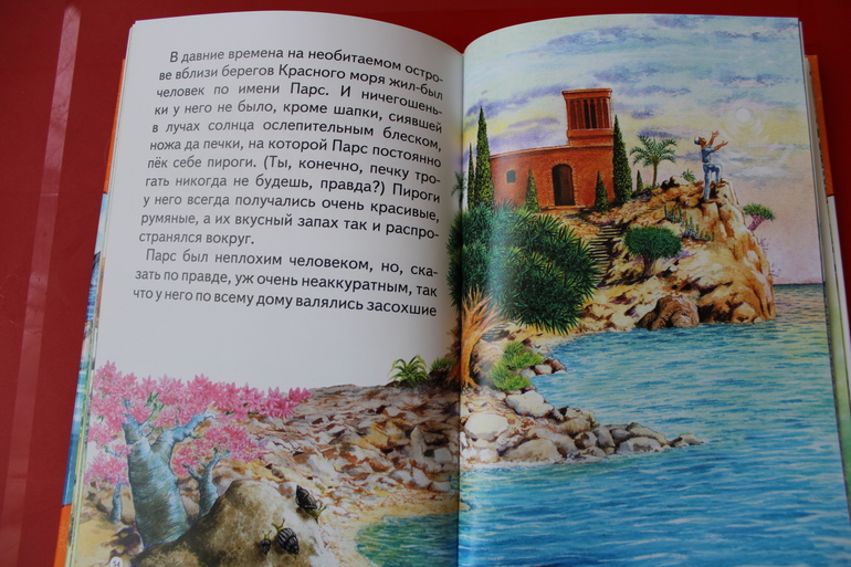 Наши книжные новинки