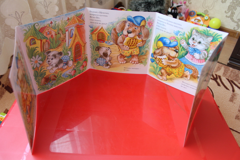 Наши книжные новинки