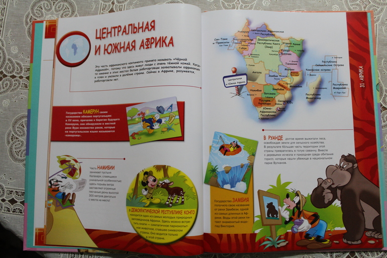 Наши книжные новинки