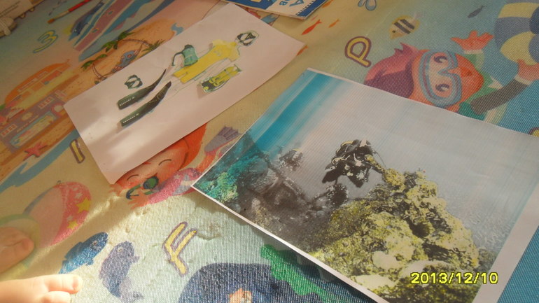 ТН МОРЕ ДЕНЬ 5