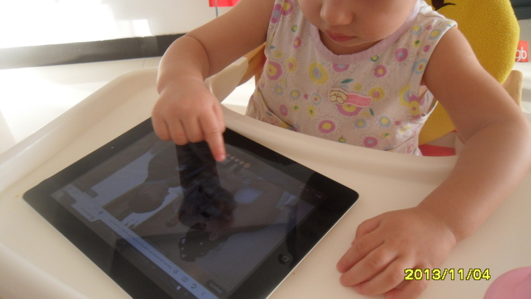 Моя семья. День третий.