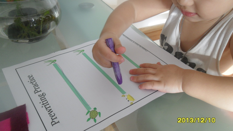 ТН МОРЕ ДЕНЬ 5