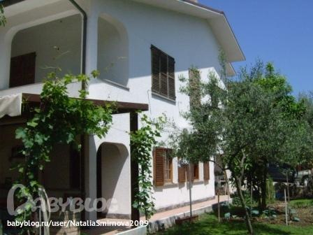 Сдется дом в Италии