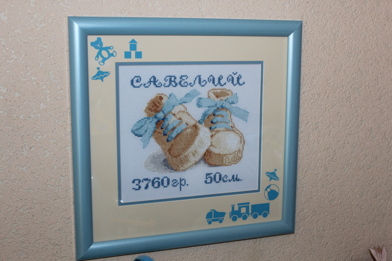 моё )))))))))))))