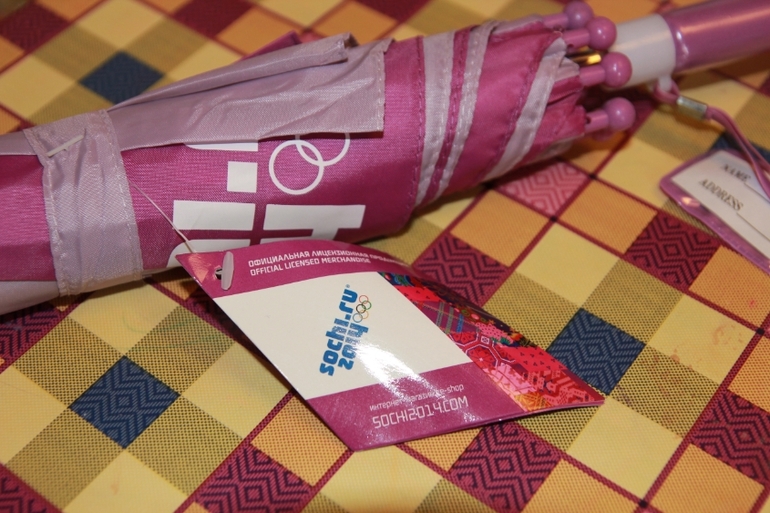 Наша Олимпиада СОЧИ 2014. Часть III