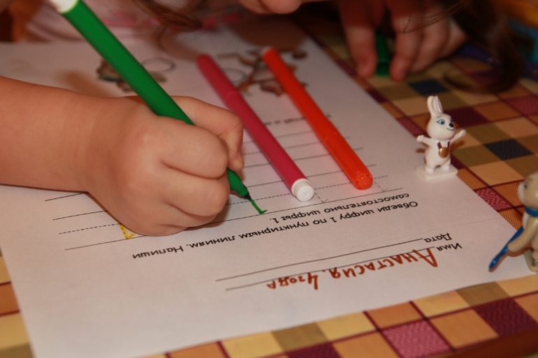 Наша Олимпиада СОЧИ 2014. Часть III