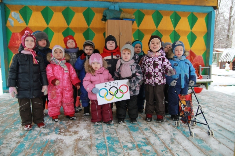 Наша Олимпиада СОЧИ 2014. Часть III