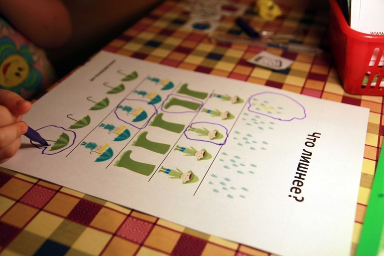 Вот и прошла весна... Наша ВЕСНА 2014