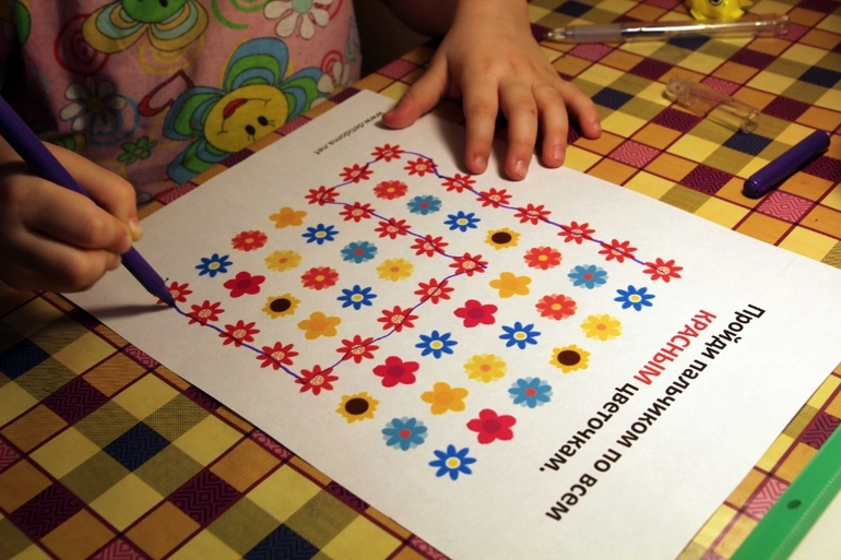 Вот и прошла весна... Наша ВЕСНА 2014