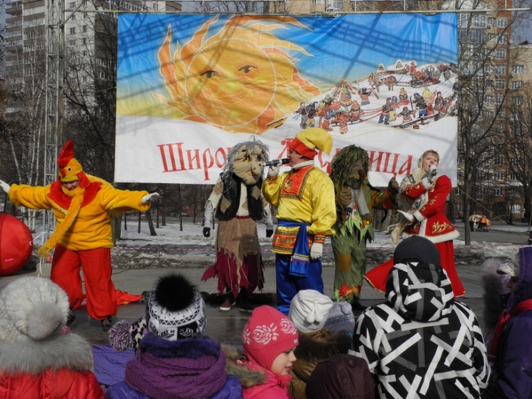 ТН Масленица 2014