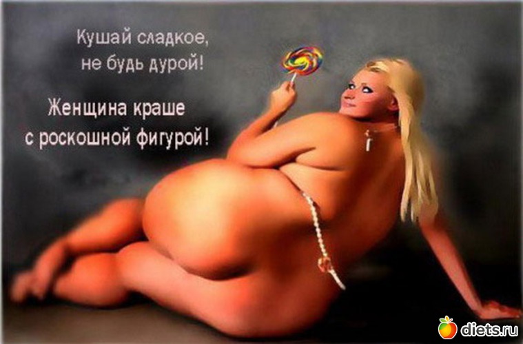 Старт 12 мая. 2.2 - меню на Вторник, отчет за Понедельник