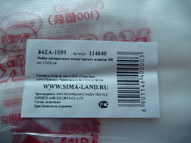 d900e3efac2d565ec531510e78ebf45e.jpg