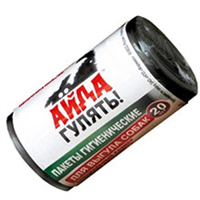 Сумка собаки-путешественницы