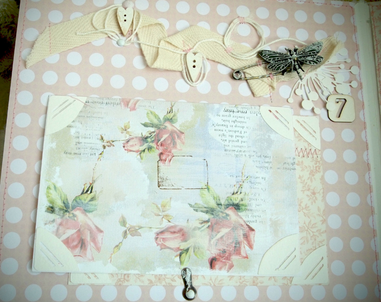 альбом для Эмилии