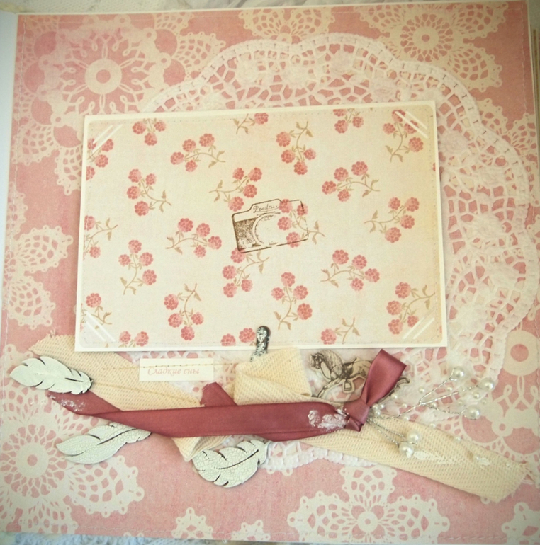 Зефирный альбом для маленькой девчушки Кати