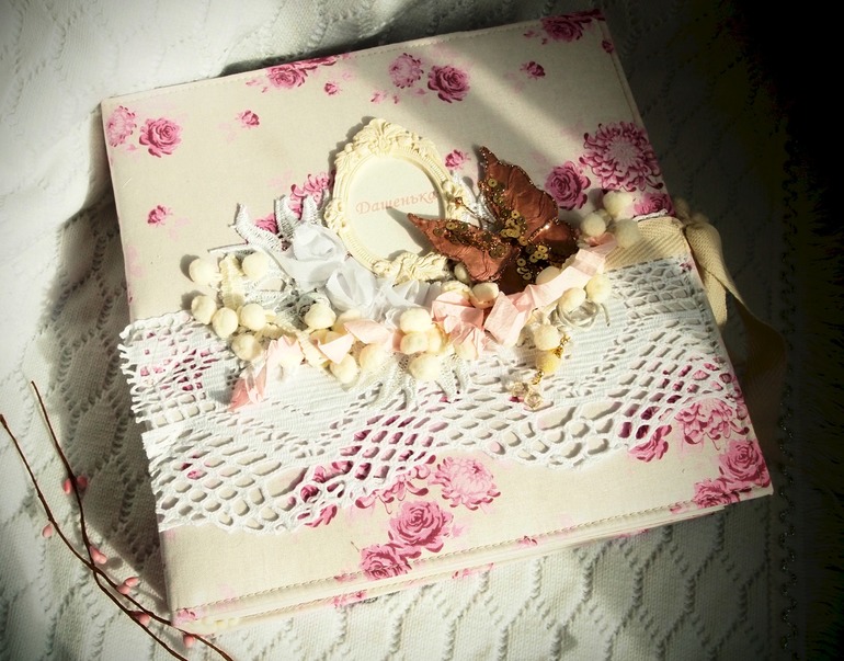 Альбом для Дашеньки