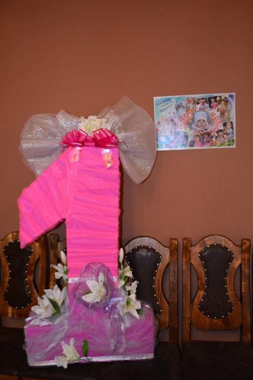 Мне годик.... или старость подкралась незаметно!