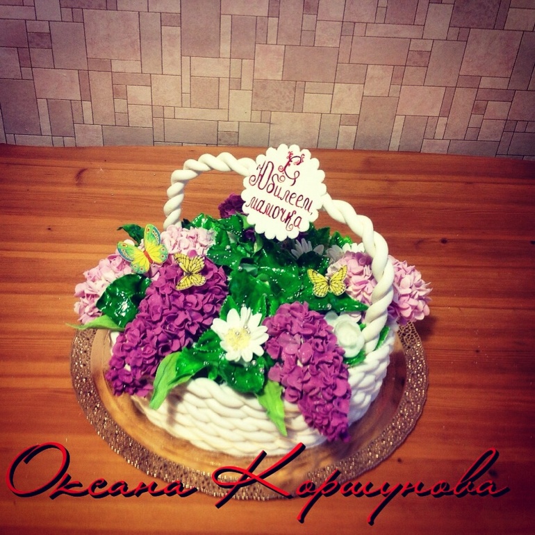 Девочки, я новичок..