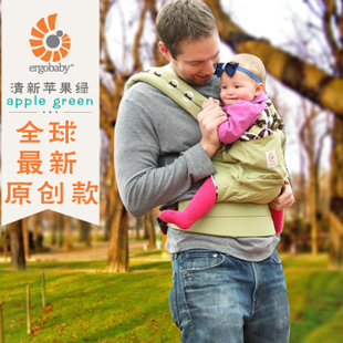 ЭРГОРЮКЗАКИ