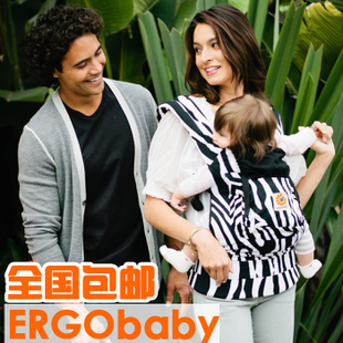 ЭРГОРЮКЗАКИ