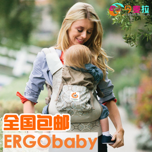 ЭРГОРЮКЗАКИ