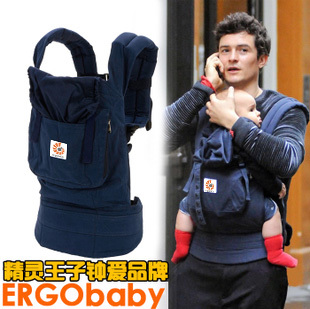 ЭРГОРЮКЗАКИ