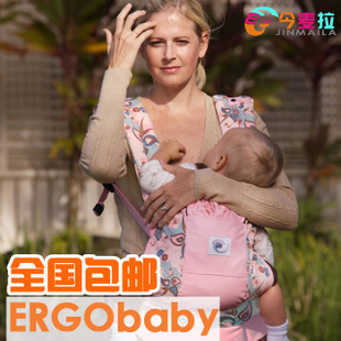 ЭРГОРЮКЗАКИ