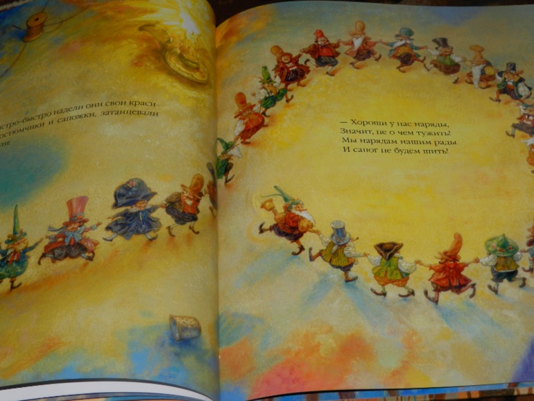 Книжные хотелки)))))часть 2