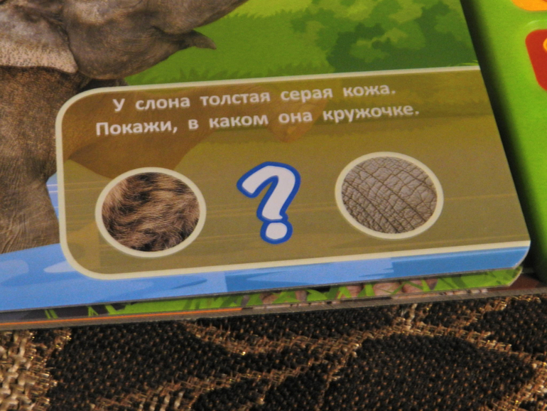 Спешу похвастаться)