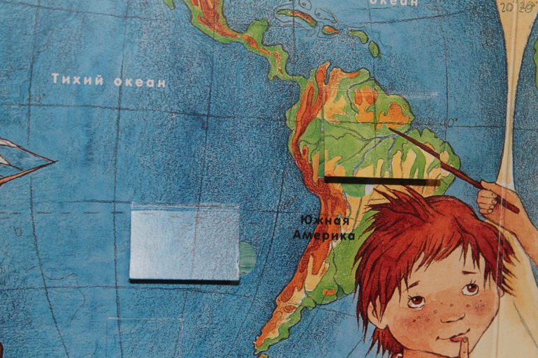 Просто восторг