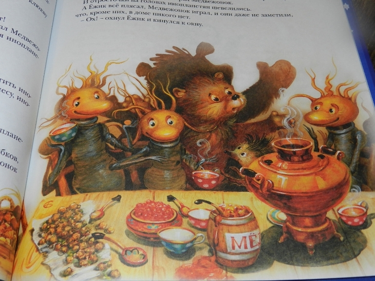 Наши книжные хиты)))))