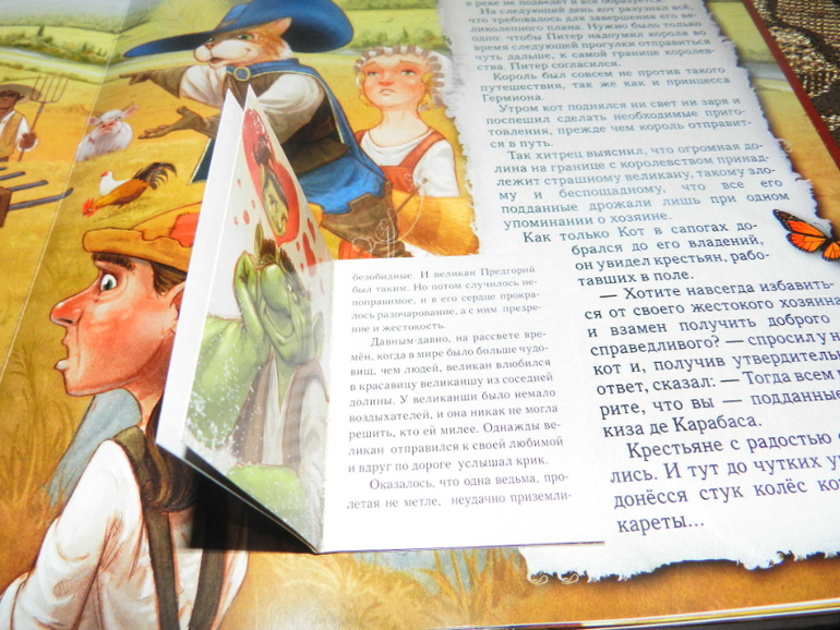 Спешу похвастаться)