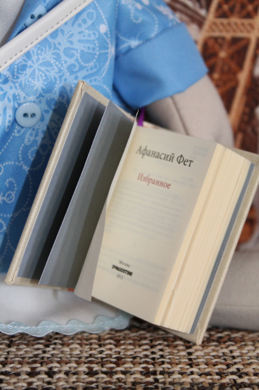 Мечты должны сбываться)