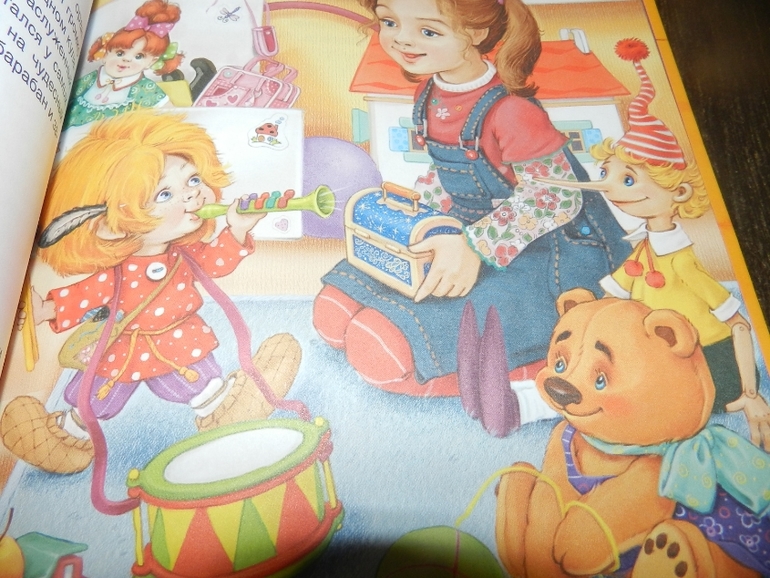 Наши книжные хиты)))))